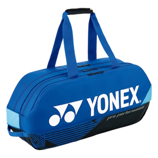 PRO TOURNAMENT BAG Soma